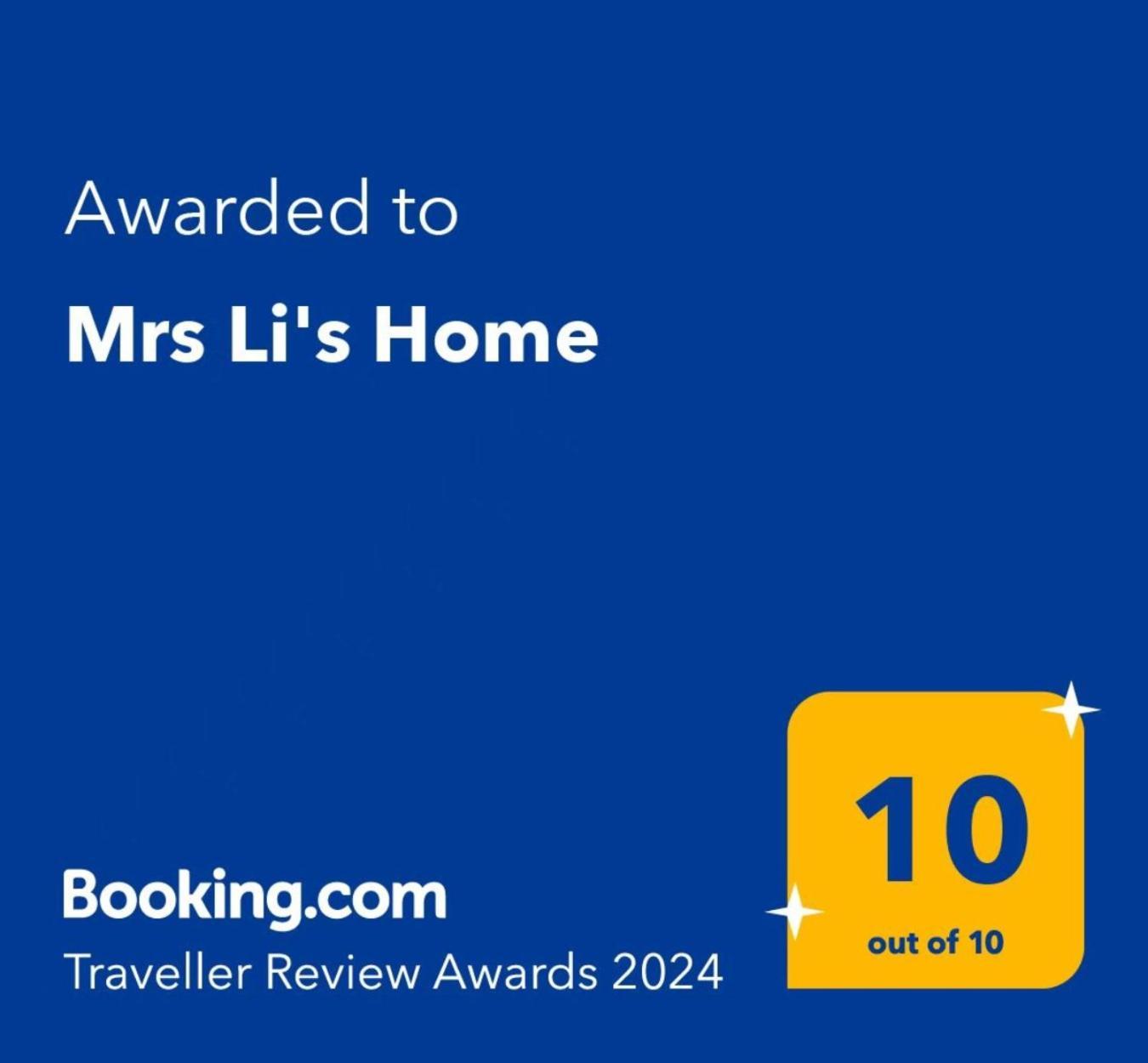 Mrs Li's * Shanghai